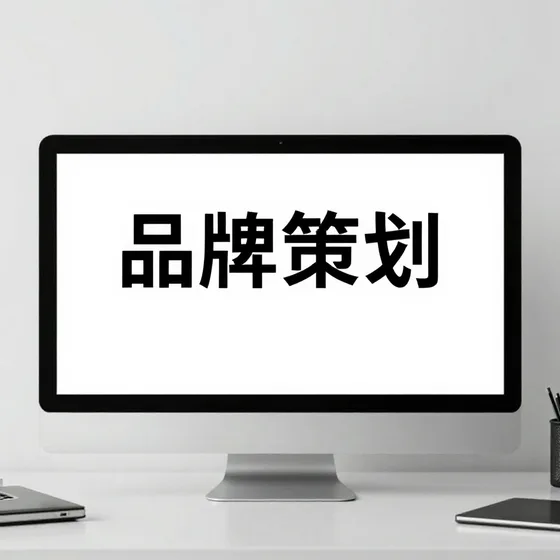 洛氏硬度计