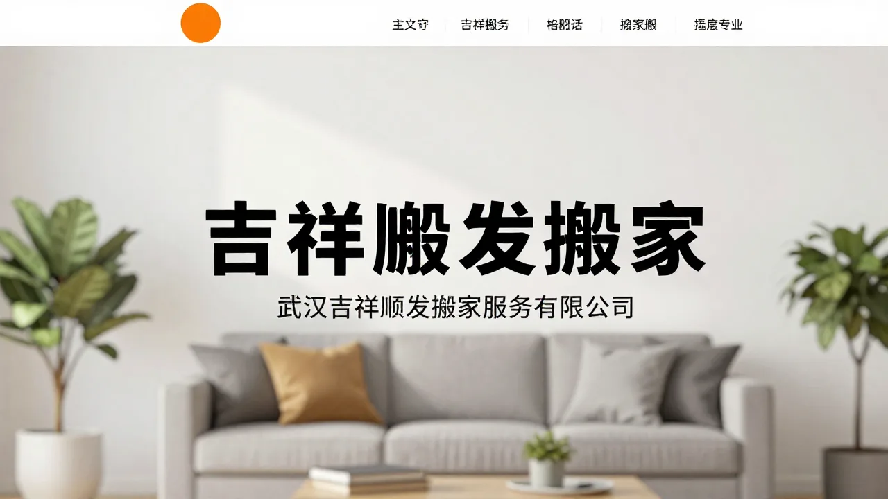 洛氏硬度计